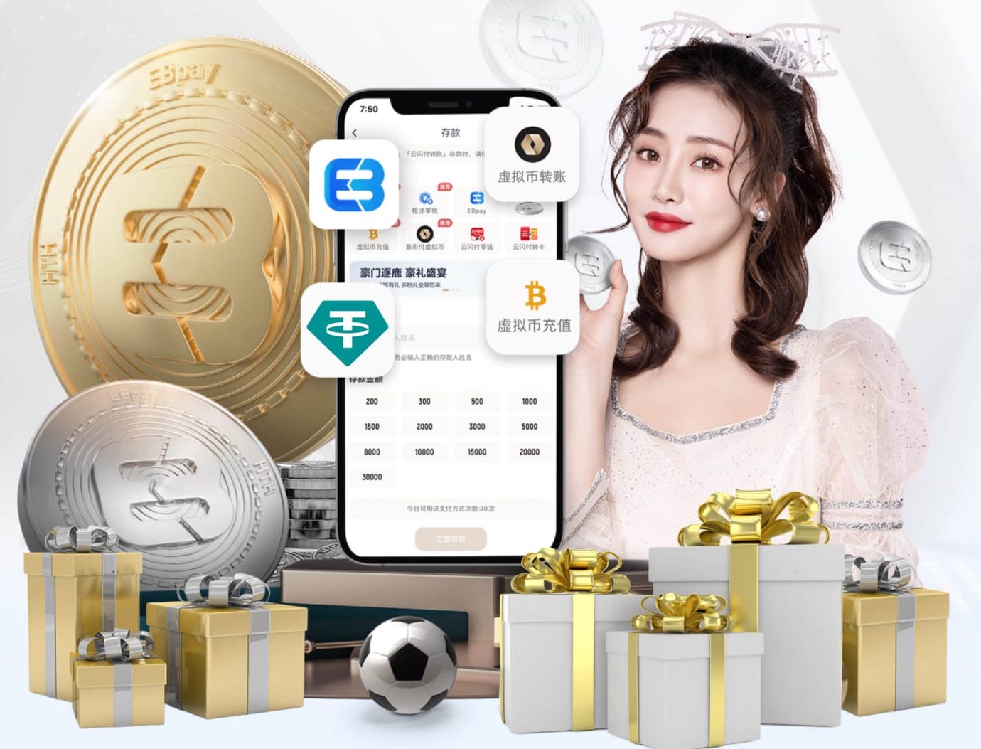 半岛·BOB官方网站 @新初三，天津中考体育攻略请查收