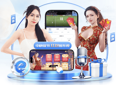 半岛·BOB官方网站 @新初三，天津中考体育攻略请查收