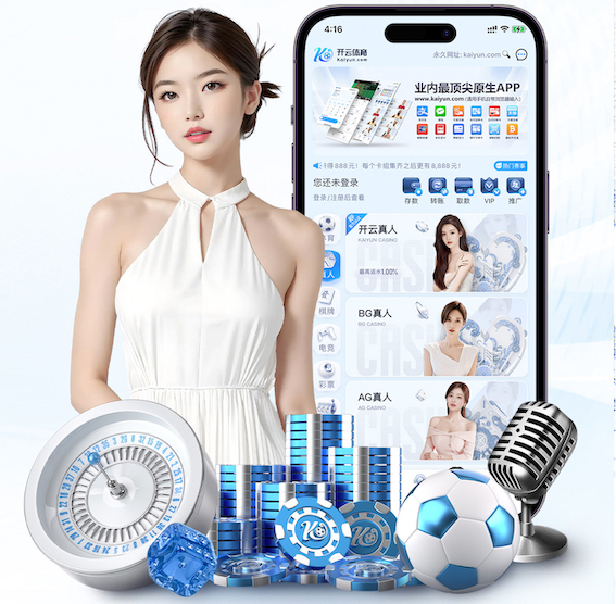 半岛·BOB官方网站 想开展户外健身？这些体育用品是你的不二之选！